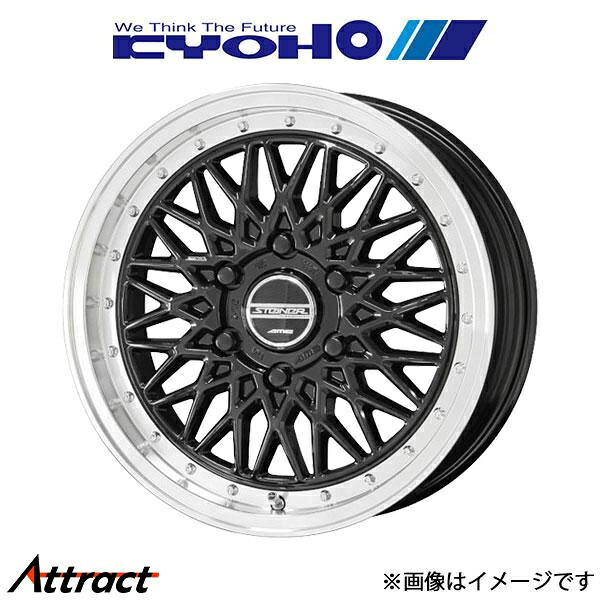 共豊 シュタイナー FTX アルミホイール 4本 ハイエース 200系(16×6.5J 6-139.7 INSET38 オニキスブラック)KYOHO STEINER FTX|Attract