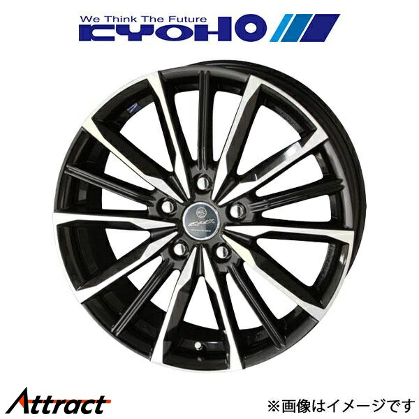共豊 スマック ヴァルキリー アルミホイール 4本 RAV4 MXAA52/MXAA54(18×8.0J 5-114.3 INSET45 サファイアブラックポリッシュ)KYOHO