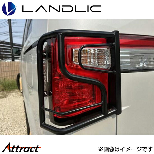 ランドリック デリカD:5 テールレンズプロテクター LAND-3D5EX-015 LANDLIC 外装 ドレスアップ｜Attract