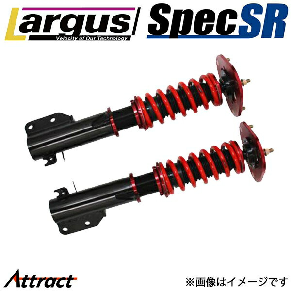 ロードスター ND5RC 車高調 ラルグス 全長調整式車高調 スペックS 楽天市場】Largus ラルグス 全長調整式車高調キット SpecSR マツダ