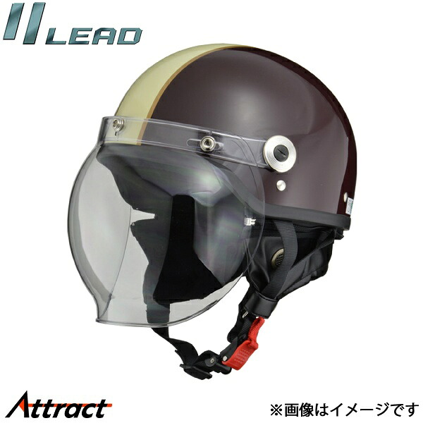 リード工業 CROSS CR-760 ハーフヘルメット ブラウン×アイボリー フリーサイズ (57～60cm未満) 125cc以下用 LEAD バイク用品
