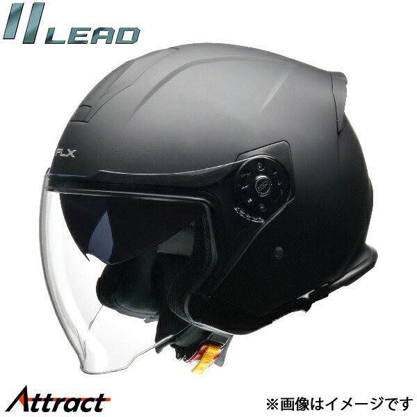 リード工業 FLX ジェットヘルメット マットブラック Lサイズ (59-60cm未満) 全排気量対応 LEAD バイク用品｜Attract
