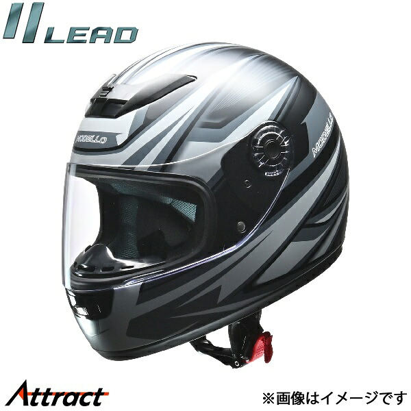 リード工業 MODELLO フルフェイスヘルメット マットブラック フリーサイズ (57～60cm未満) 全排気量対応 LEAD バイク用品