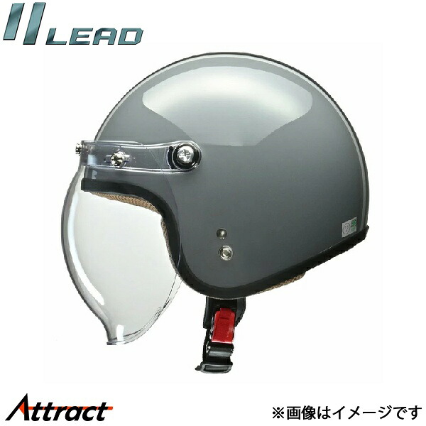 リード工業 LEAD NOVIA バブルシールド付スモールロージェットヘルメット グレー×ブラック レディースサイズ (55～57cm未満) 全排気量対応