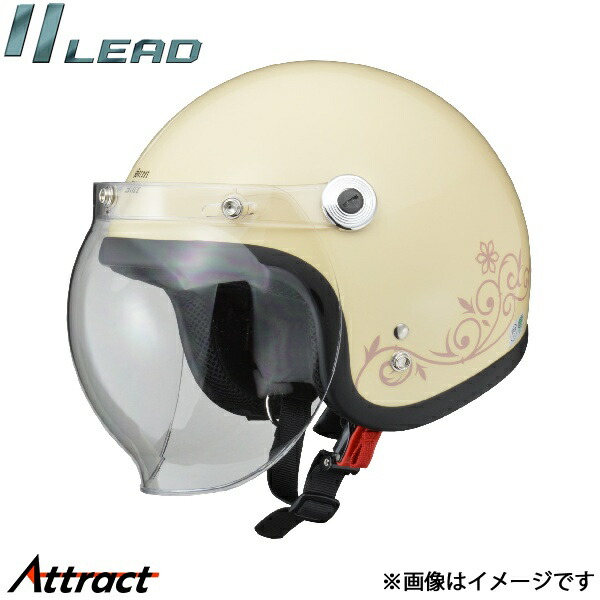 リード工業 Street Alice QP-2 スモールロージェットヘルメット アイボリー レディースサイズ (55～57cm未満) 全排気量対応 LEAD バイク用品
