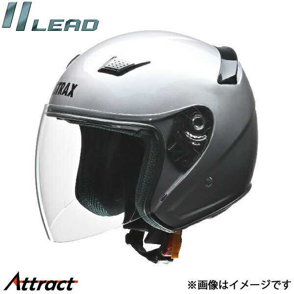 リード工業 STRAX SJ-8 ジェットヘルメット シルバー Lサイズ (59-60cm未満) 全排気量対応 LEAD バイク用品