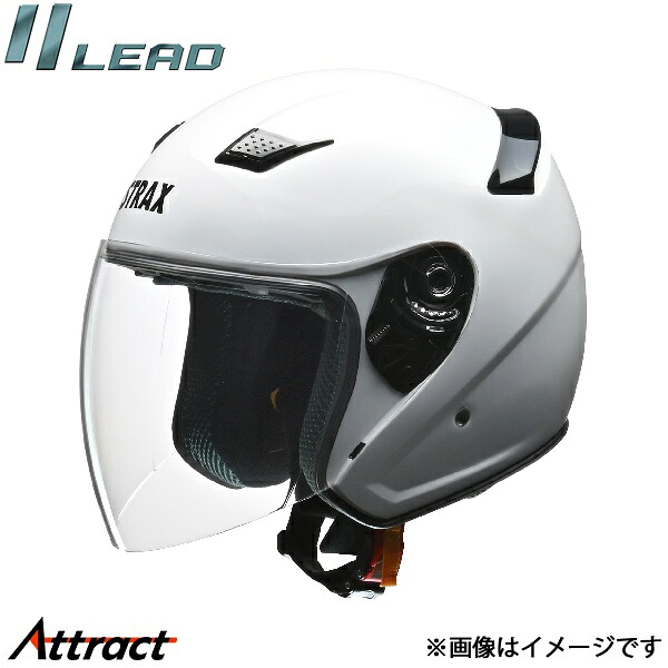 リード工業 STRAX SJ-8 ジェットヘルメット ホワイト Mサイズ (57-58cm未満) 全排気量対応 LEAD バイク用品｜Attract