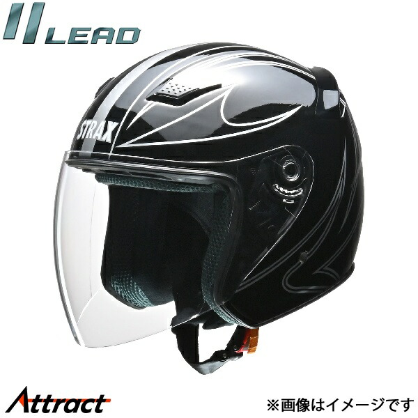 リード工業 STRAX SJ-9 ジェットヘルメット ブラック Mサイズ (57-58cm未満) 全排気量対応 LEAD バイク用品｜Attract