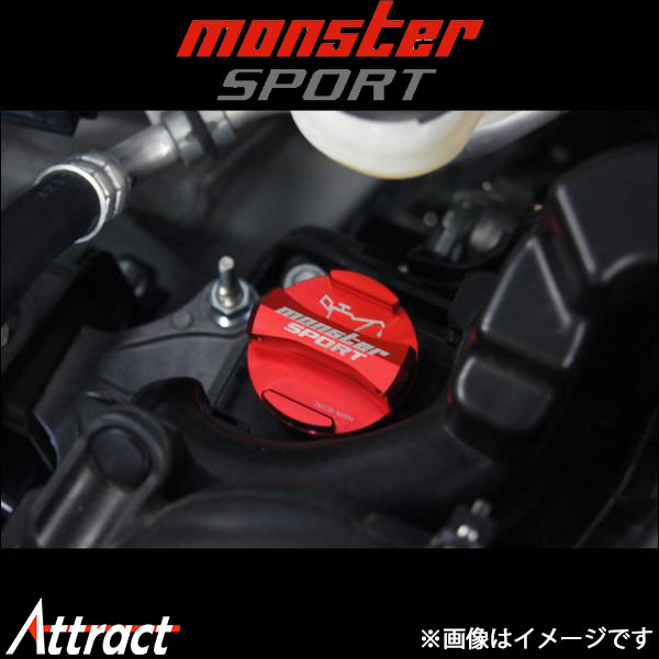 モンスタースポーツ 汎用 レーシングオイルフィラーキャップ ワンタッチタイプ(レッドアルマイト) 293130-9600M Monster Sport｜Attract 8,640円