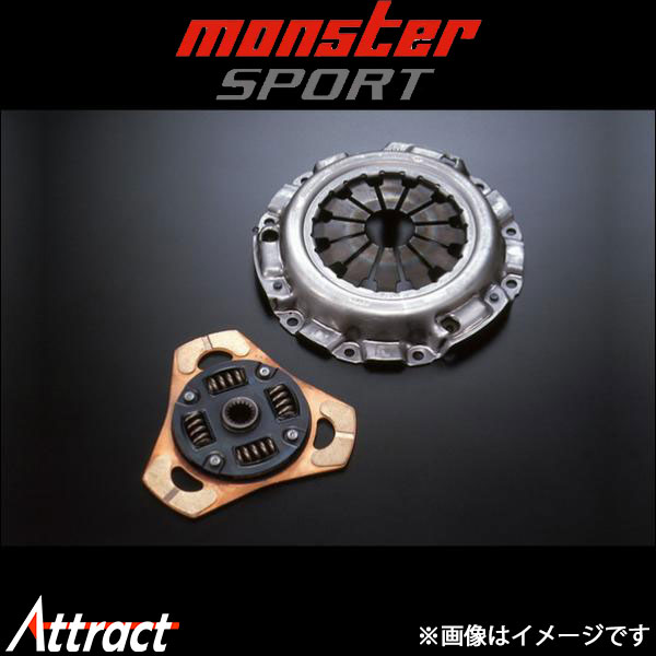 楽天市場】シルクロード クラッチカバー トヨタ スープラ JZA70/JZZ30 