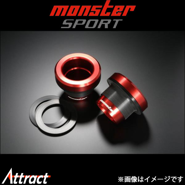 モンスタースポーツ 固定式コイルスペーサーセット(2組セット)ジムニーシエラ JB43W 595300-5200M Monster Sport 16,504円