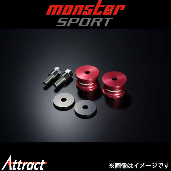 モンスタースポーツ XCLバンプストップ スペーサーセット(リヤ用ショートタイプ)ジムニー JB23W 646560-5200M Monster Sport