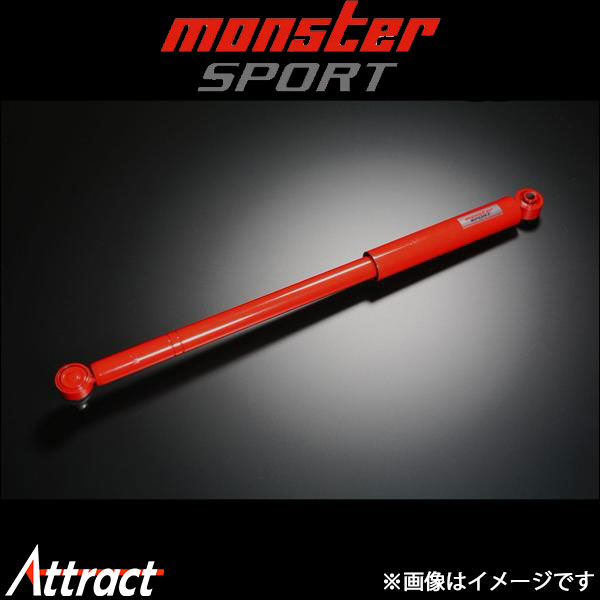 モンスタースポーツ ステアリングダンパー ジムニーシエラ JB74W 692100-5500M Monster Sport