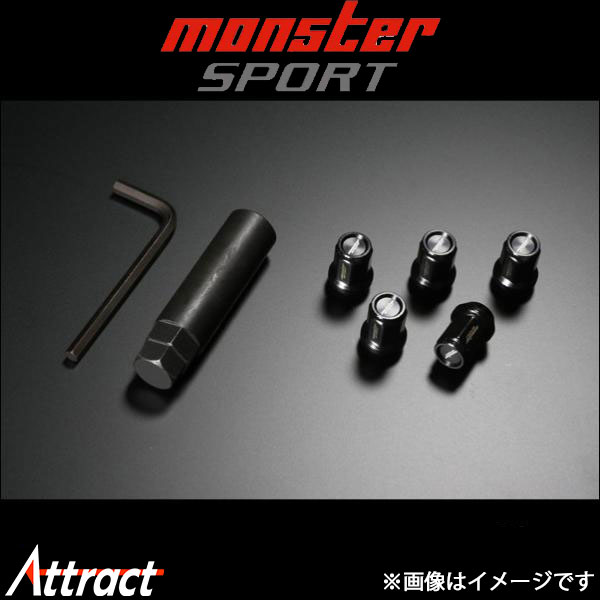 モンスタースポーツ 汎用ヘプタゴンホイールナット Type-2 ブラック(M12&times;P1.5)16個[B-16] ZZTN52-16BK Monster Sport｜Attract