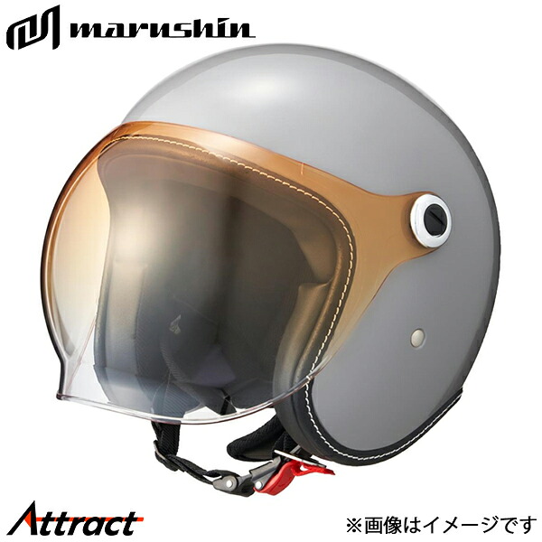 マルシン工業 MCH4 バブルライダーメン ジェットヘルメット グレー XL 61-62cm) 05301033 MARUSHIN ヘルメット