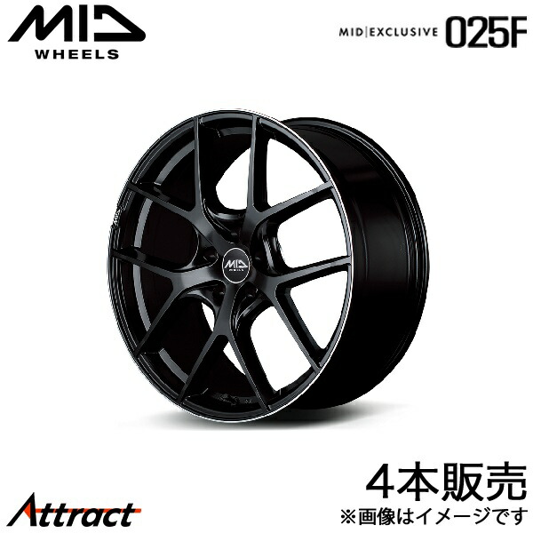 MID エクスクルーシブ 025F ムラーノ 50系 アルミホイール 4本(17×7J 5-114.3 +40 セミグロスブラック/リムエッジDC/ロゴマシニング)マルカサービス ホイール単体EXCLUSIVE 025F