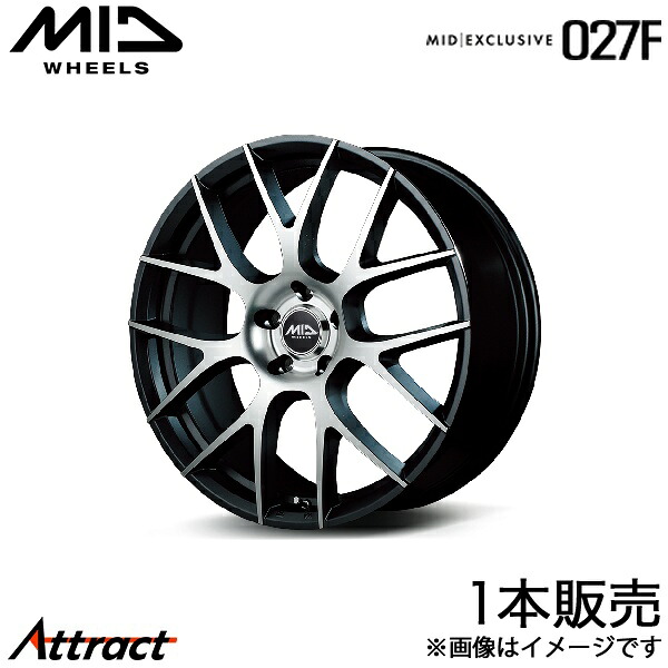 MID エクスクルーシブ 027F ヤリスクロス MXPJ15 アルミホイール 1本(18×7J 5-114.3 +48 セミグロスガンメタ/ポリッシュ)マルカ EXCLUSIVE 027F