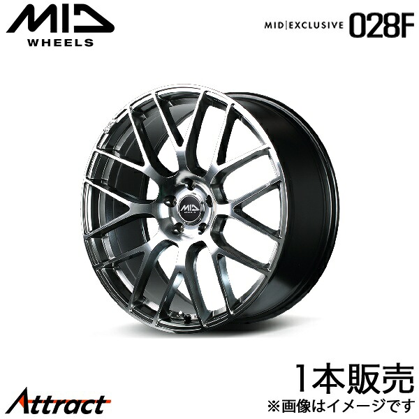 MID エクスクルーシブ 028F MPV LY3P アルミホイール 1本(18&times;7J 5-114.3 +48 ハイパーメタルコート/ミラーカット)マルカ EXCLUSIVE 028F｜Attract