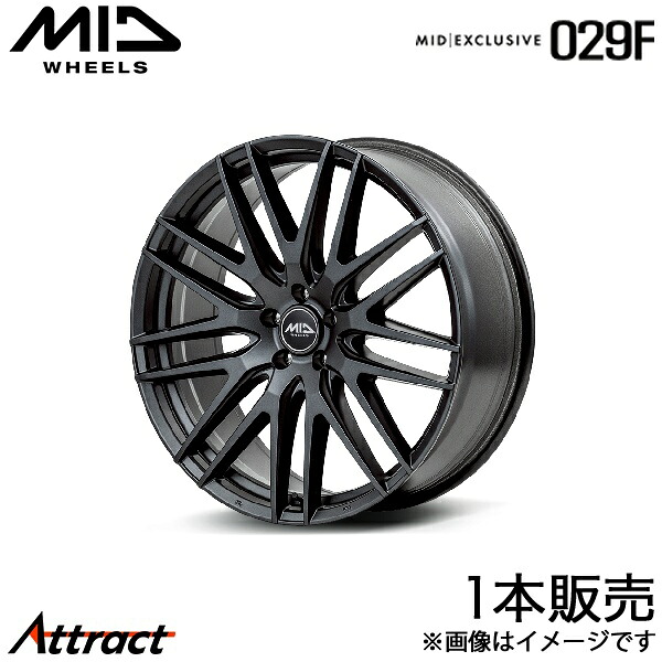 MID エクスクルーシブ 029F デリカD:5 CV系 アルミホイール 1本(17×7J 5-114.3 +40 セミグロスガンメタ)マルカ EXCLUSIVE 029F 19,876円