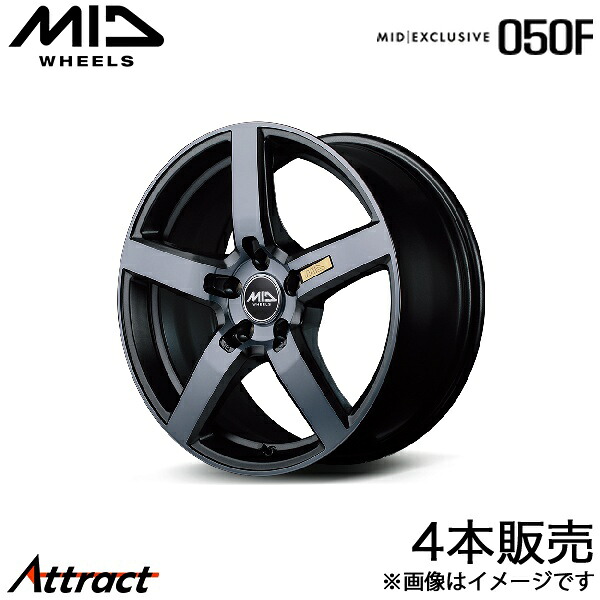 MID エクスクルーシブ 050F ヤリスクロス MXPJ15 アルミホイール 4本(18&times;7J 5-114.3 +48 ガンメタDC/マットスモーククリア)マルカ EXCLUSIVE 050F｜Attract