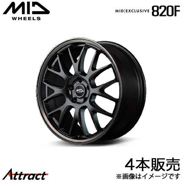 楽天市場】MID エクスクルーシブ 025F フォレスター SLG/SL5 アルミ
