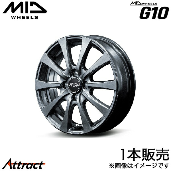MID G10 ミラジーノ L650S/L660S アルミホイール 1本(15×4.5J 4-100 +45 メタリックグレー)マルカサービス 7,020円
