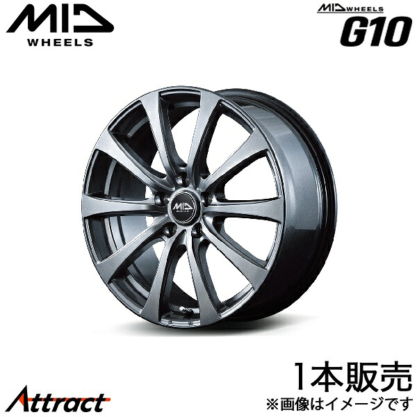 MID G10 ウインダム 30系 アルミホイール 1本(16×6.5J 5-114.3 +48 メタリックグレー)マルカサービス ホイール単体