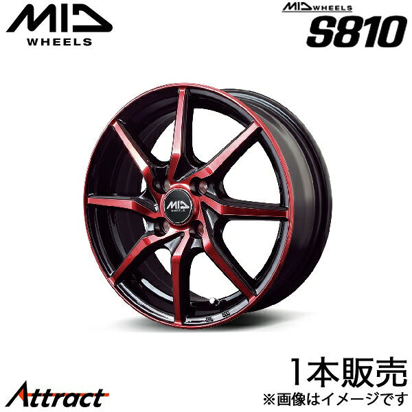 MID S810 ラパン/LC HE22S アルミホイール 1本(14×4.5J 4-100 +45 ブラックポリッシュ+レッドクリア)マルカサービス