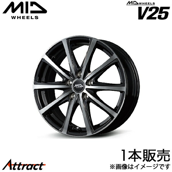 MID V25 スカイライン 35系 アルミホイール 1本(16×6.5J 5-114.3 +38 ブラックポリッシュ)マルカサービス ホイール単体