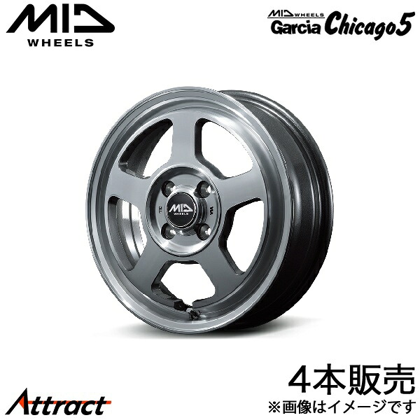 MID ガルシアシカゴ5 エリオセダン RA21S/RC51S アルミホイール 4本(14×5.5J 4-100 +40 メタリックグレー)マルカ Garcia Chicago5