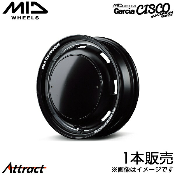 MID ガルシアシスコ ブラックムーンED ミラアヴィ L250S/L260S アルミホイール 1本(15&times;4.5J 4-100 +45 セミグロスブラック+リムヴァーレイポリッシュ+セミグロスプレーンパッケージ)マルカ Garcia CISCO BLACKMOON EDITION｜Attract