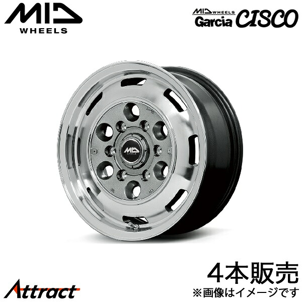 MID ガルシアシスコ ランドクルーザープラド 150系 アルミホイール 4本(17×8J 6-139.7 +20 メタリックグレーポリッシュ)マルカ Garcia CISCO