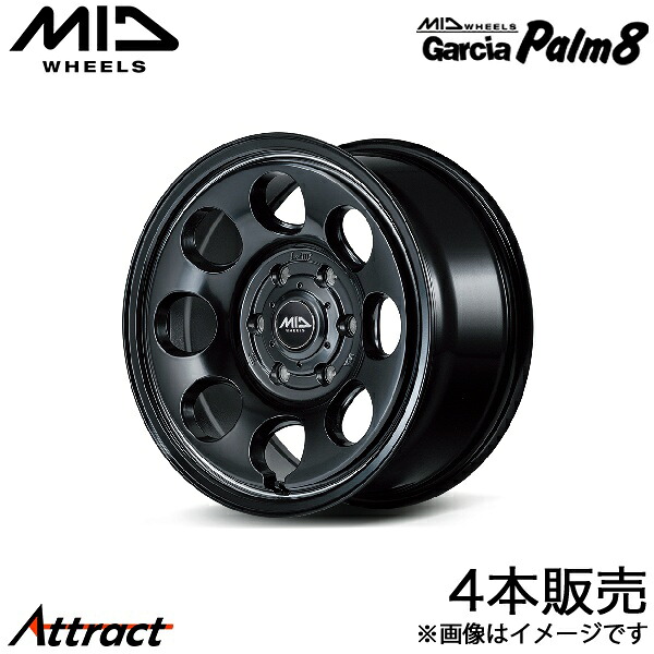 MID ガルシアパーム8 ハイラックスサーフ 215系 アルミホイール 4本(17×8J 6-139.7 +20 セミグロスブラック/ヴァーレイポリッシュ)マルカ Garcia Palm8