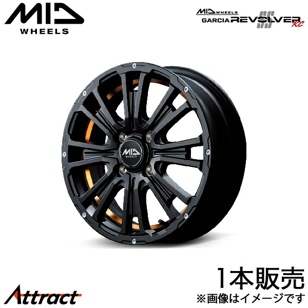 MID ガルシアSSリボルバーKC ワゴンR MH21S/MH22S アルミホイール 1本(14×4.5J 4-100 +45 セミグロスブラック/アンダーカットオレンジ)マルカ GARCIA SS REVOLVER KC