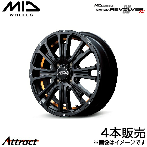 MID ガルシアSSリボルバーKC スイフト HT51S/HT81S アルミホイール 4本(14×4.5J 4-100 +45 セミグロスブラック/アンダーカットオレンジ)マルカ GARCIA SS REVOLVER KC