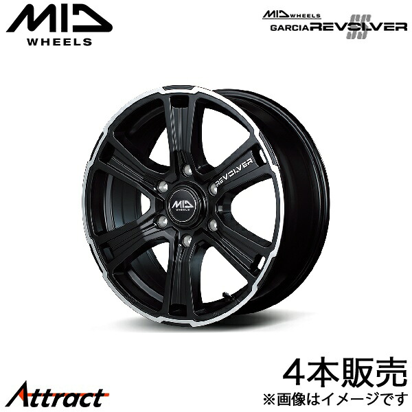 MID ガルシアSSリボルバー ハイエース 200系 アルミホイール 4本(16×6.5J 6-139.7 +38 セミグロスブラック/リボルバーポリッシュ/ロゴマシニング)マルカ GARCIA SS REVOLVER