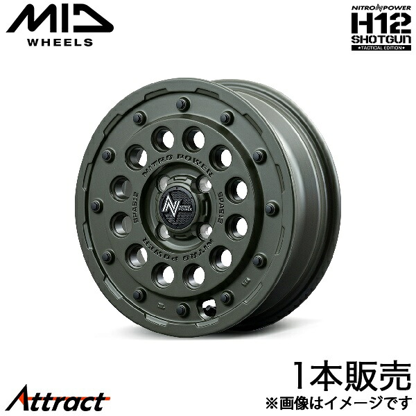 MID ナイトロパワーH12ショットガン タクティカルED ソリオ MA34S アルミホイール 1本(14&times;4.5J 4-100 +45 セミグロスODグリーン)マルカ NITRO POWER H12 SHOTGUN Tactical Edition｜Attract