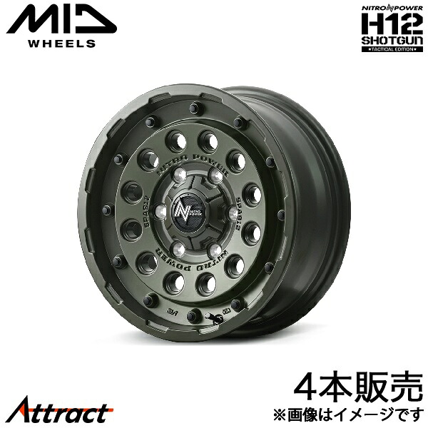 MID ナイトロパワーH12ショットガン タクティカルED ハイエース 200系 アルミホイール 4本(16×6.5J 6-139.7 +38 セミグロスODグリーン)マルカ NITRO POWER H12 SHOTGUN Tactical Edition