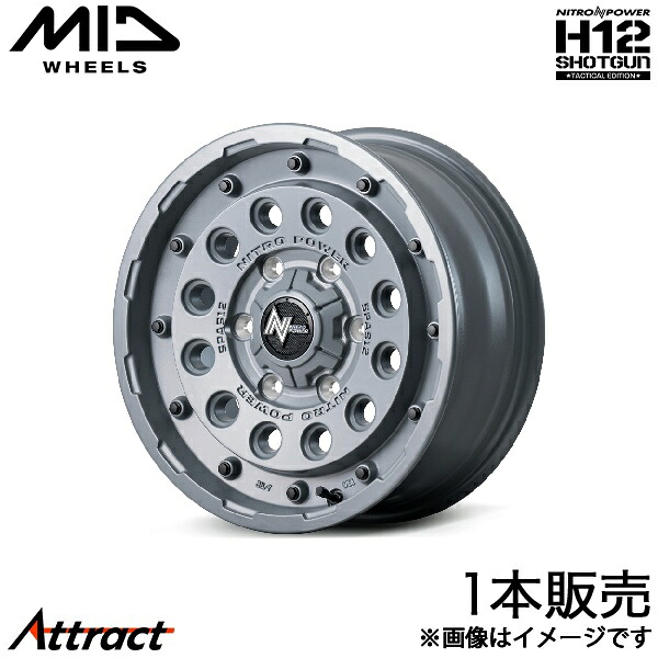 MID ナイトロパワーH12ショットガン タクティカルED ハイエース 200系 アルミホイール 1本(16×6.5J 6-139.7 +38 セミグロスコンクリート)マルカ NITRO POWER H12 SHOTGUN Tactical Edition