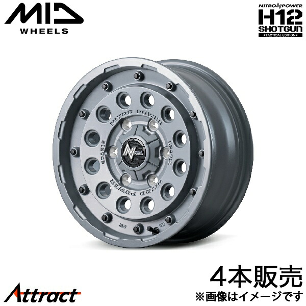 MID ナイトロパワーH12ショットガン タクティカルED ハイエース 200系 アルミホイール 4本(16×6.5J 6-139.7 +38 セミグロスコンクリート)マルカ NITRO POWER H12 SHOTGUN Tactical Edition