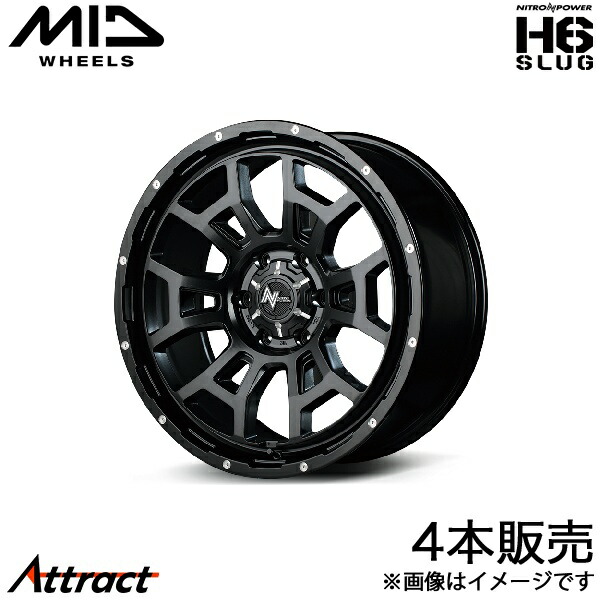 MID ナイトロパワーH6スラッグ ハイエース 200系 アルミホイール 4本(16×6.5J 6-139.7 +38 セミグロスブラック/マシニング)マルカ NITRO POWER H6 SLUG