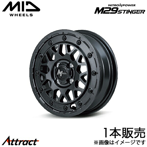 MID ナイトロパワーM29スティンガー MAX L950S/L960S アルミホイール 1本(14×4.5J 4-100 +45 バレルブラック)マルカ NITRO POWER M29 STINGER