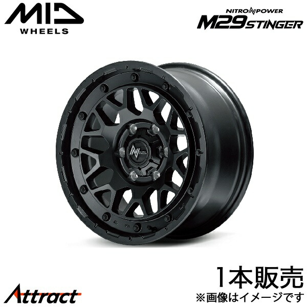 MID ナイトロパワーM29スティンガー ハイエース 200系 アルミホイール 1本(16×6.5J 6-139.7 +38 バレルブラック)マルカ NITRO POWER M29 STINGER 18,314円