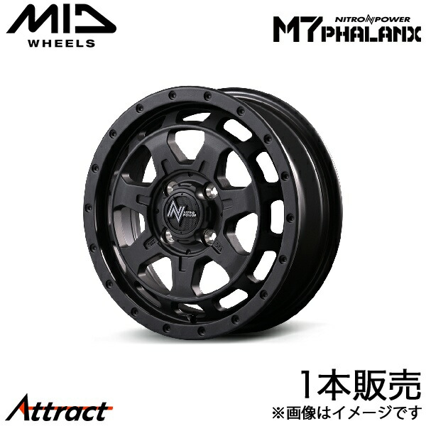 MID ナイトロパワーM7ファランクス ムーヴ/ムーヴカスタム L175S/L185S アルミホイール 1本(15×4.5J 4-100 +45 バレルブラック)マルカ NITRO POWER M7 PHALANX
