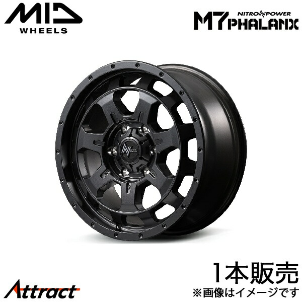 MID ナイトロパワーM7ファランクス ハイエース 200系 アルミホイール 1本(16×6.5J 6-139.7 +38 バレルブラック)マルカ NITRO POWER M7 PHALANX