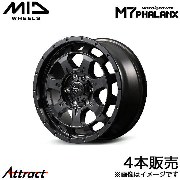 MID ナイトロパワーM7ファランクス ランドクルーザー250 GDJ250W/TRJ250W アルミホイール 4本(18×8J 6-139.7 +55 バレルブラック)マルカ NITRO POWER M7 PHALANX