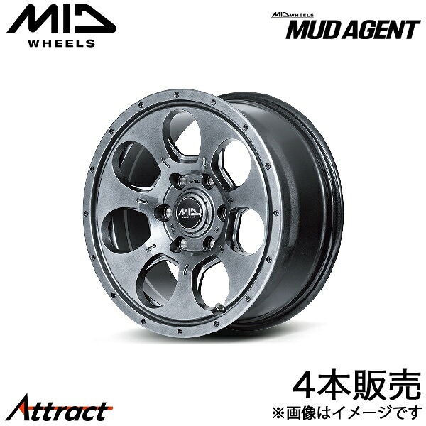 MID マッドエージェント ハイエース 200系 アルミホイール 4本(16×6.5J 6-139.7 +38 メタリックグレー)マルカ MUD AGENT