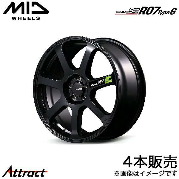 MID レーシングR07 TypeS カムリ AXVH70 アルミホイール 4本(17×7J 5-114.3 +48 セミグロスブラック)マルカ RACING R07 TypeS