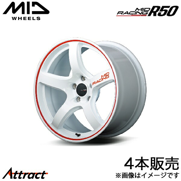 MID レーシングR50 エスティマ ACR50W/ACR55W アルミホイール 4本(17×7J 5-114.3 +48 ホワイト/リムレッドライン)マルカ RACING R50