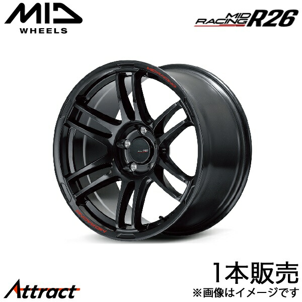 MID レーシングR26 UX MZAA10 アルミホイール 1本(17×7J 5-114.3 +48 クリスタルブラック)マルカサービス ホイール単体RACING R26